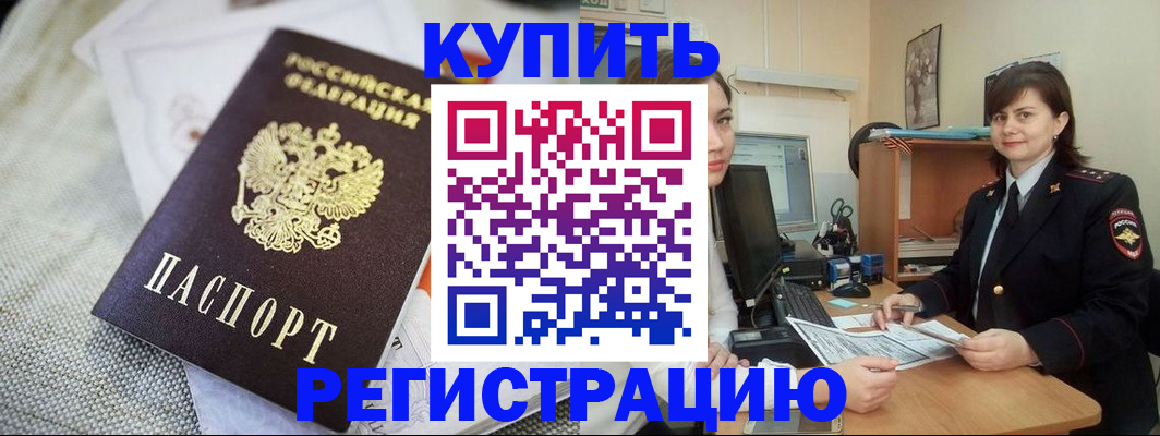 форма 3 в Мензелинске